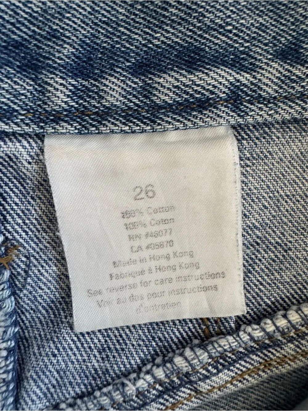 Esprit Jeans - Picture 7 of 7